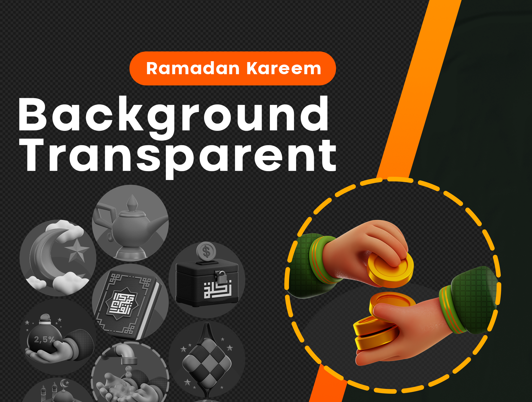 斋月Kareem 3D图标套装 Ramadan Kareem 3D Iconset obj, png, blender, gltf格式-3D/图标-到位啦UI